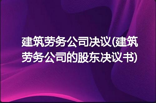 https://jian-housekeeper.oss-cn-beijing.aliyuncs.com/news/bannerImage/333700.jpg
