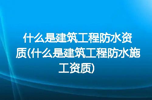 https://jian-housekeeper.oss-cn-beijing.aliyuncs.com/news/bannerImage/333704.jpg
