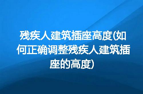 https://jian-housekeeper.oss-cn-beijing.aliyuncs.com/news/bannerImage/333709.jpg