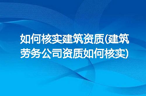 https://jian-housekeeper.oss-cn-beijing.aliyuncs.com/news/bannerImage/333712.jpg