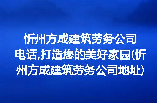 https://jian-housekeeper.oss-cn-beijing.aliyuncs.com/news/bannerImage/333716.jpg