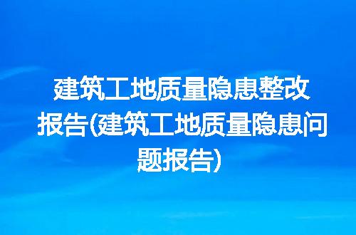 https://jian-housekeeper.oss-cn-beijing.aliyuncs.com/news/bannerImage/333728.jpg