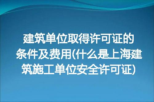 https://jian-housekeeper.oss-cn-beijing.aliyuncs.com/news/bannerImage/333730.jpg