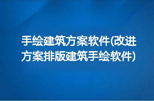 https://jian-housekeeper.oss-cn-beijing.aliyuncs.com/news/bannerImage/333732.jpg