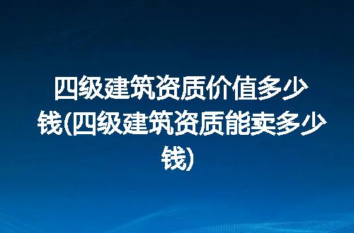 https://jian-housekeeper.oss-cn-beijing.aliyuncs.com/news/bannerImage/333733.jpg