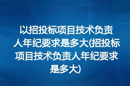 https://jian-housekeeper.oss-cn-beijing.aliyuncs.com/news/bannerImage/333737.jpg