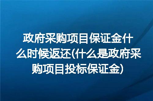https://jian-housekeeper.oss-cn-beijing.aliyuncs.com/news/bannerImage/333743.jpg