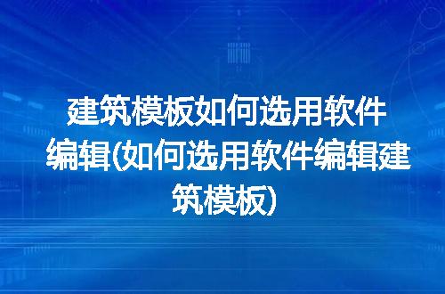 https://jian-housekeeper.oss-cn-beijing.aliyuncs.com/news/bannerImage/333744.jpg