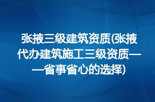 https://jian-housekeeper.oss-cn-beijing.aliyuncs.com/news/bannerImage/333746.jpg