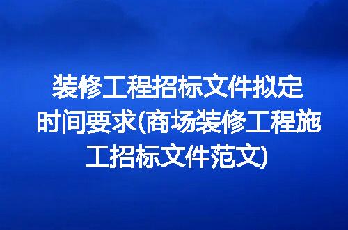 https://jian-housekeeper.oss-cn-beijing.aliyuncs.com/news/bannerImage/333752.jpg