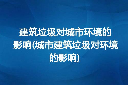 https://jian-housekeeper.oss-cn-beijing.aliyuncs.com/news/bannerImage/333753.jpg