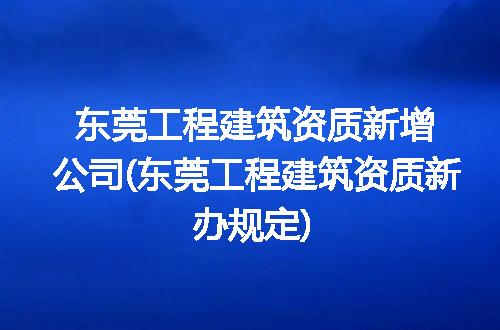 https://jian-housekeeper.oss-cn-beijing.aliyuncs.com/news/bannerImage/333754.jpg