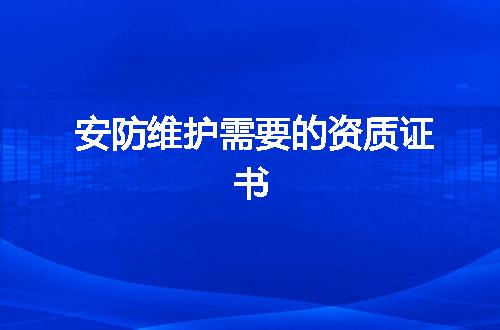 https://jian-housekeeper.oss-cn-beijing.aliyuncs.com/news/bannerImage/333824.jpg