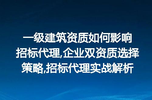 https://jian-housekeeper.oss-cn-beijing.aliyuncs.com/news/bannerImage/333932.jpg