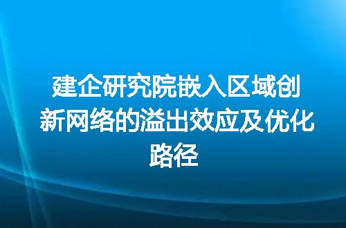 https://jian-housekeeper.oss-cn-beijing.aliyuncs.com/news/bannerImage/333958.jpg