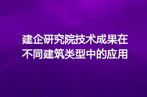 https://jian-housekeeper.oss-cn-beijing.aliyuncs.com/news/bannerImage/333961.jpg
