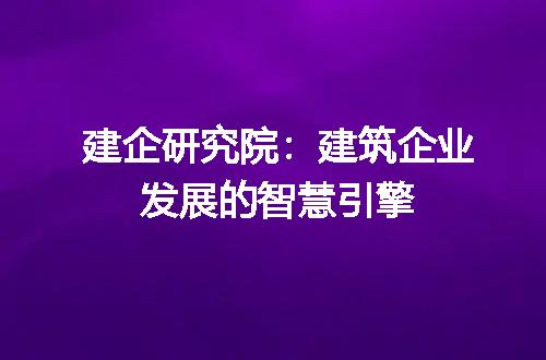 https://jian-housekeeper.oss-cn-beijing.aliyuncs.com/news/bannerImage/333963.jpg