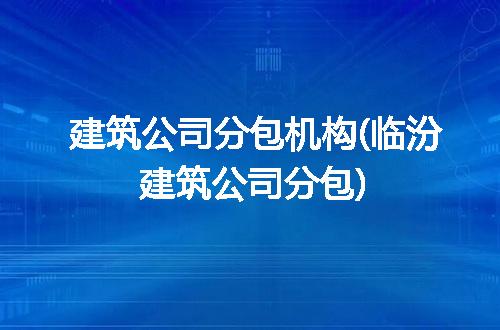 https://jian-housekeeper.oss-cn-beijing.aliyuncs.com/news/bannerImage/334114.jpg