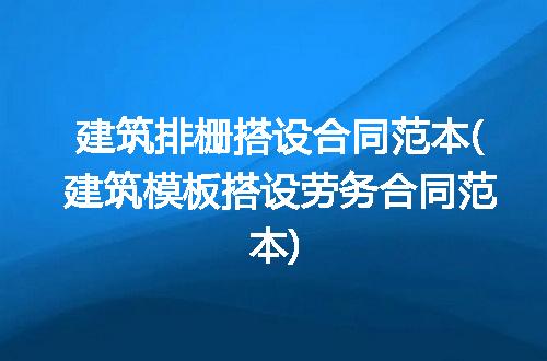 https://jian-housekeeper.oss-cn-beijing.aliyuncs.com/news/bannerImage/334117.jpg