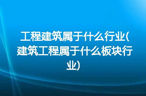 https://jian-housekeeper.oss-cn-beijing.aliyuncs.com/news/bannerImage/334120.jpg