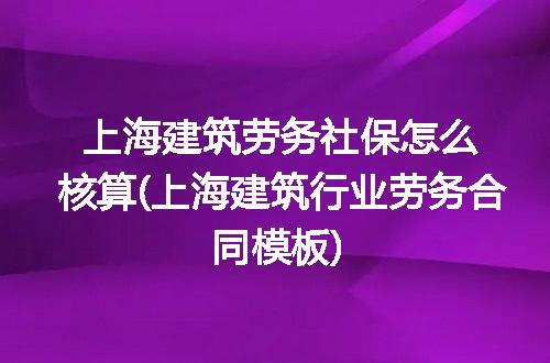 https://jian-housekeeper.oss-cn-beijing.aliyuncs.com/news/bannerImage/334122.jpg