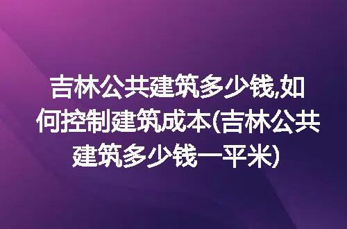 https://jian-housekeeper.oss-cn-beijing.aliyuncs.com/news/bannerImage/334123.jpg
