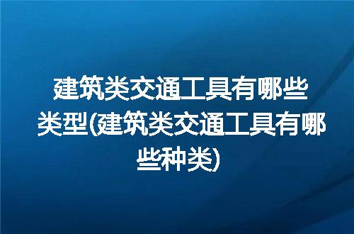 https://jian-housekeeper.oss-cn-beijing.aliyuncs.com/news/bannerImage/334125.jpg