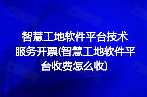 https://jian-housekeeper.oss-cn-beijing.aliyuncs.com/news/bannerImage/334127.jpg