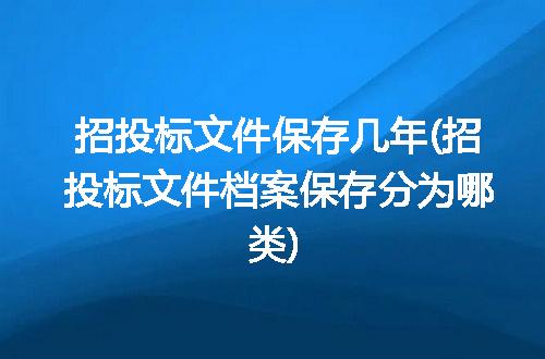https://jian-housekeeper.oss-cn-beijing.aliyuncs.com/news/bannerImage/334137.jpg