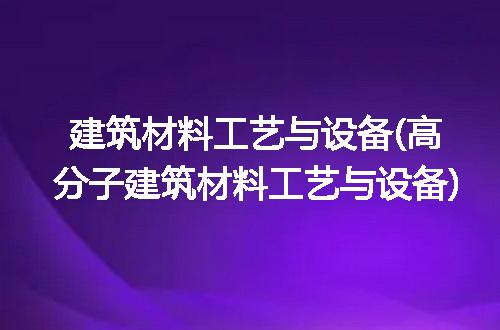 https://jian-housekeeper.oss-cn-beijing.aliyuncs.com/news/bannerImage/334138.jpg