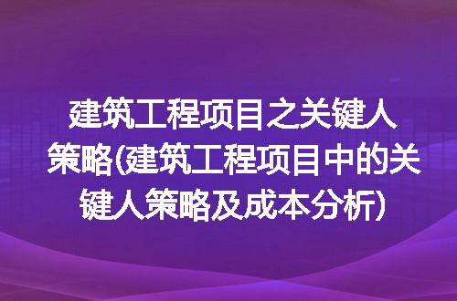 https://jian-housekeeper.oss-cn-beijing.aliyuncs.com/news/bannerImage/334147.jpg