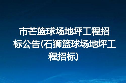 https://jian-housekeeper.oss-cn-beijing.aliyuncs.com/news/bannerImage/334153.jpg