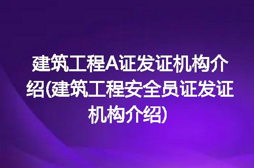 https://jian-housekeeper.oss-cn-beijing.aliyuncs.com/news/bannerImage/334158.jpg