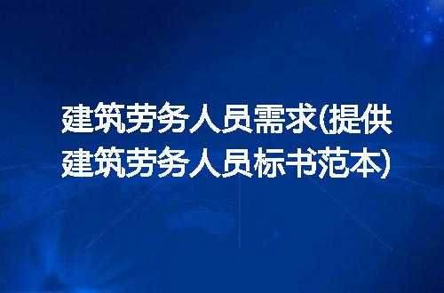 https://jian-housekeeper.oss-cn-beijing.aliyuncs.com/news/bannerImage/334160.jpg