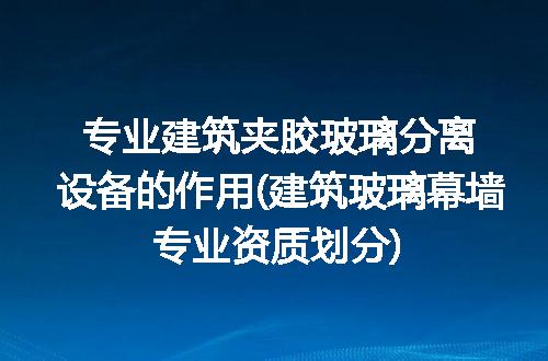 https://jian-housekeeper.oss-cn-beijing.aliyuncs.com/news/bannerImage/334164.jpg