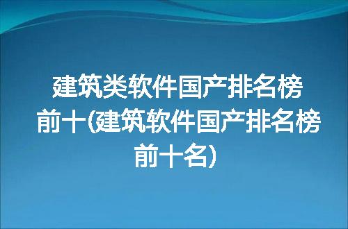 https://jian-housekeeper.oss-cn-beijing.aliyuncs.com/news/bannerImage/334168.jpg