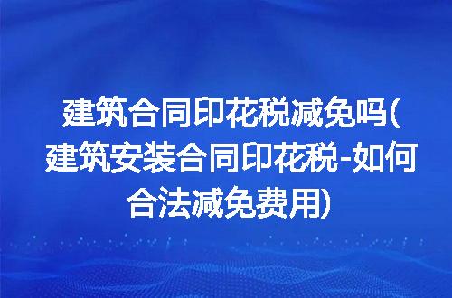https://jian-housekeeper.oss-cn-beijing.aliyuncs.com/news/bannerImage/334172.jpg