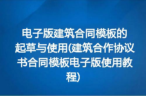 https://jian-housekeeper.oss-cn-beijing.aliyuncs.com/news/bannerImage/334173.jpg