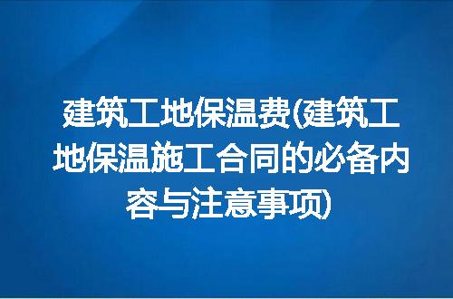 https://jian-housekeeper.oss-cn-beijing.aliyuncs.com/news/bannerImage/334176.jpg