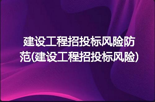 https://jian-housekeeper.oss-cn-beijing.aliyuncs.com/news/bannerImage/334181.jpg