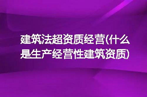 https://jian-housekeeper.oss-cn-beijing.aliyuncs.com/news/bannerImage/334189.jpg