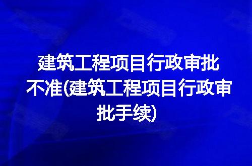 https://jian-housekeeper.oss-cn-beijing.aliyuncs.com/news/bannerImage/334191.jpg