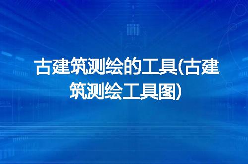 https://jian-housekeeper.oss-cn-beijing.aliyuncs.com/news/bannerImage/334192.jpg