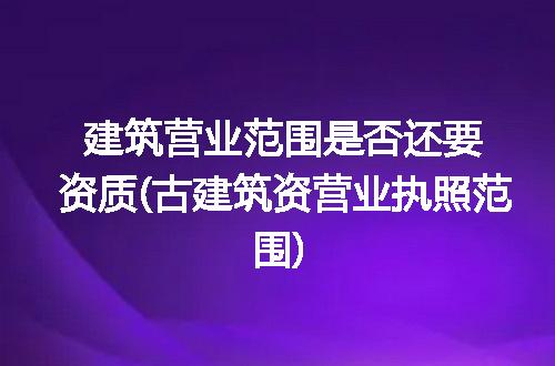 https://jian-housekeeper.oss-cn-beijing.aliyuncs.com/news/bannerImage/334195.jpg