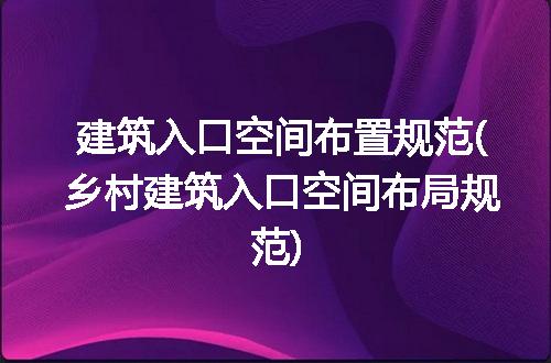 https://jian-housekeeper.oss-cn-beijing.aliyuncs.com/news/bannerImage/334197.jpg