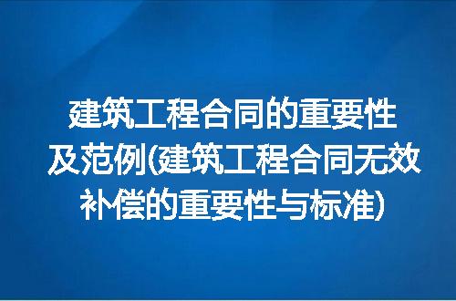https://jian-housekeeper.oss-cn-beijing.aliyuncs.com/news/bannerImage/334198.jpg