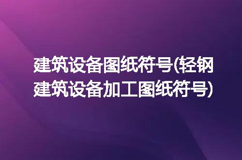 https://jian-housekeeper.oss-cn-beijing.aliyuncs.com/news/bannerImage/334200.jpg