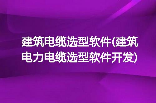 https://jian-housekeeper.oss-cn-beijing.aliyuncs.com/news/bannerImage/334201.jpg