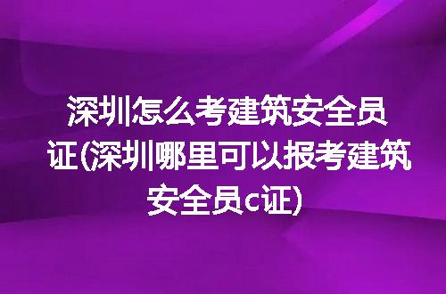 https://jian-housekeeper.oss-cn-beijing.aliyuncs.com/news/bannerImage/334205.jpg