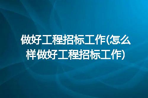 https://jian-housekeeper.oss-cn-beijing.aliyuncs.com/news/bannerImage/334207.jpg